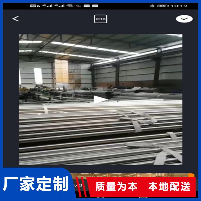 欢迎选购##不锈钢门窗管厂家