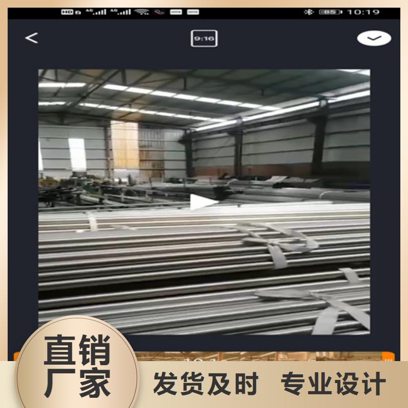 304不锈钢楼梯扶手好口碑