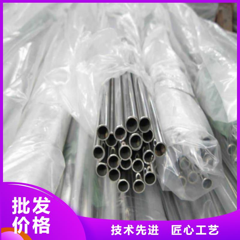 诚信的不锈钢焊接方管生产厂家