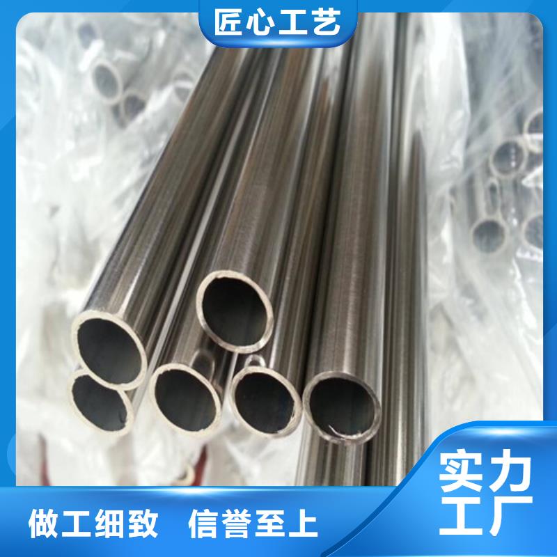 发货速度快的不锈钢异型管经销商