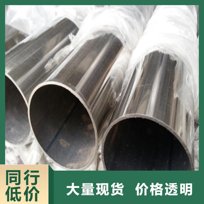 DN15不锈钢装饰管不怕同行比质量