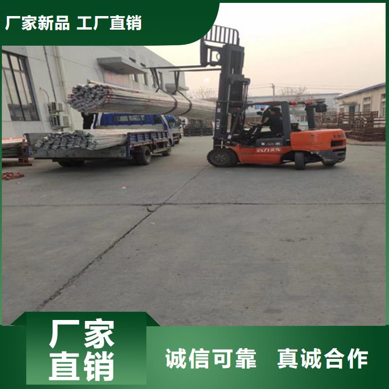 买不锈钢异型管全国统一价