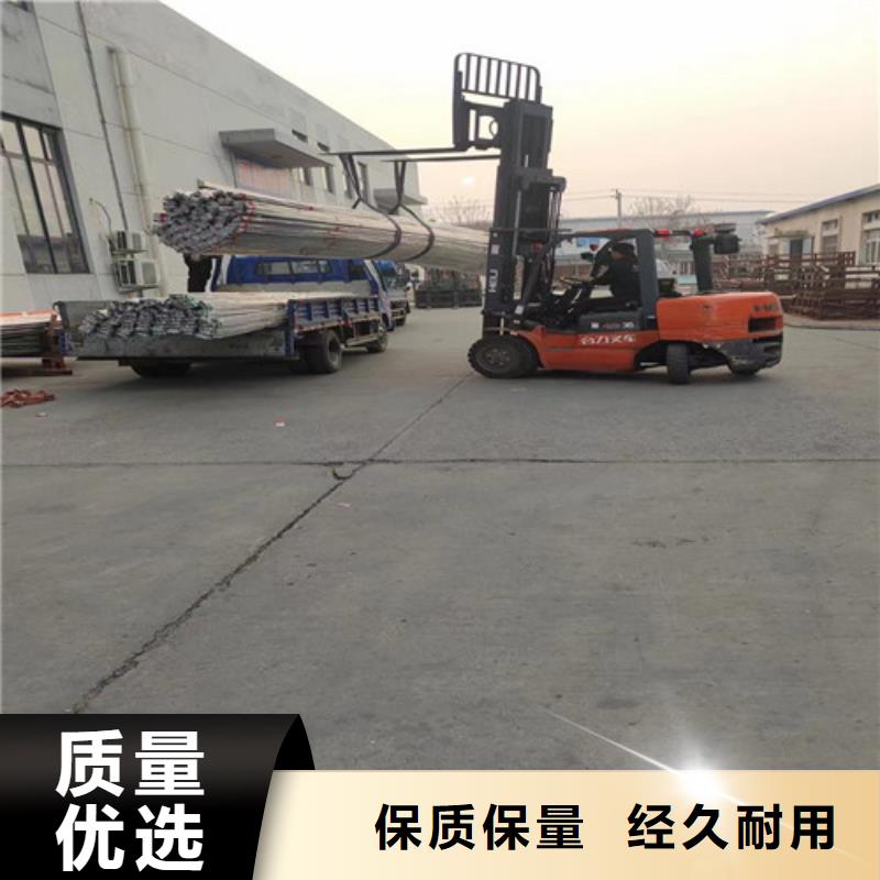 304不锈钢管-视频-304不锈钢管|商洛市|洛南|镇安|榆林|宝鸡|西安|铜川