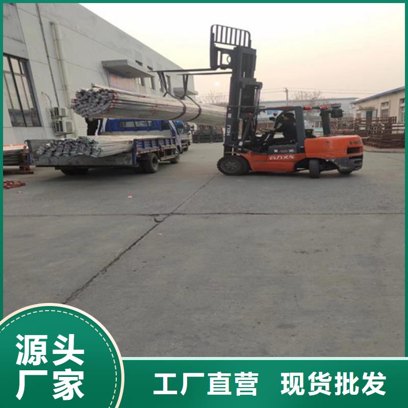 同质量镜面不锈钢管，我们价格更合理