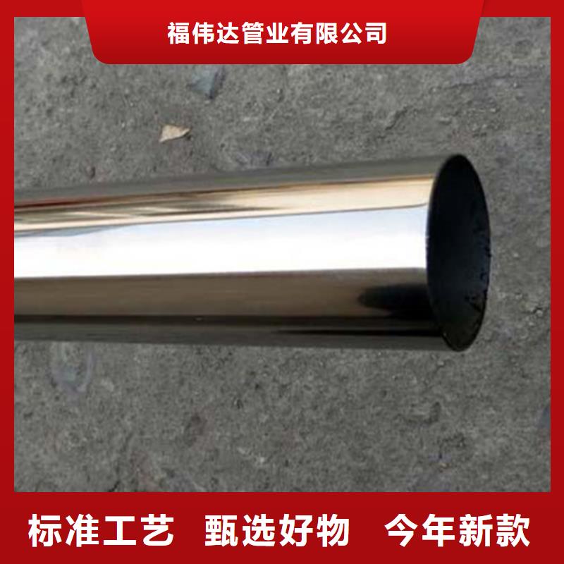 不锈钢楼梯扶手现货价格