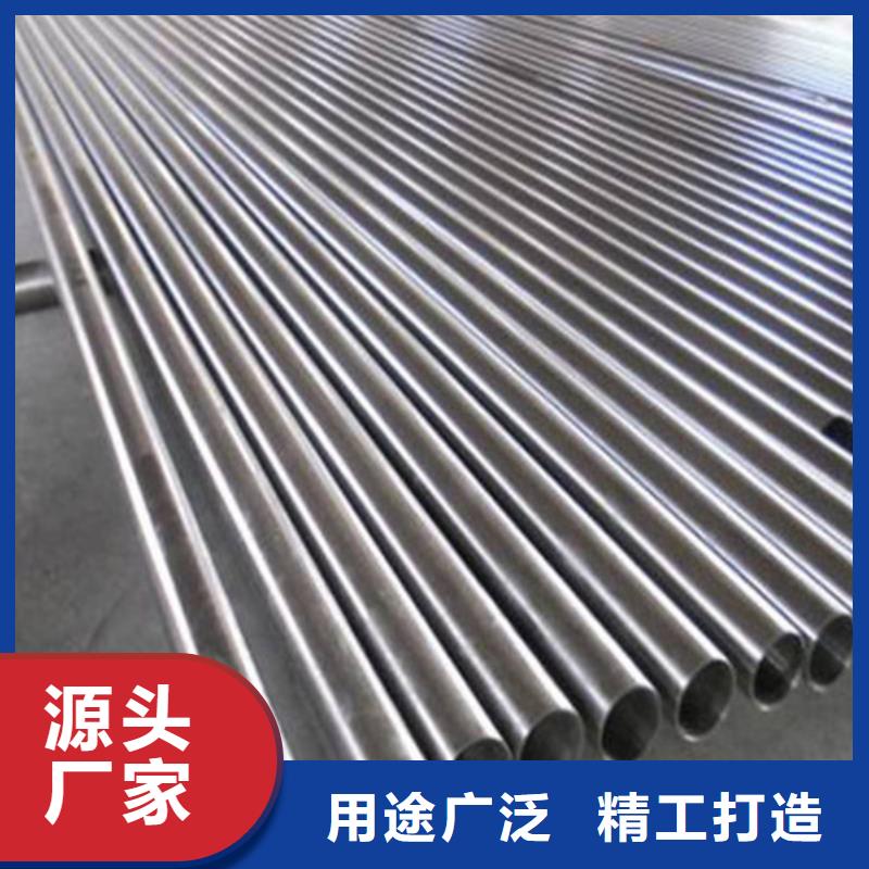 304不锈钢管-视频-304不锈钢管|商洛市|洛南|镇安|榆林|宝鸡|西安|铜川