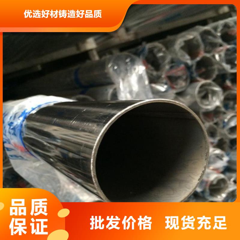 不锈钢波纹管低于市场价