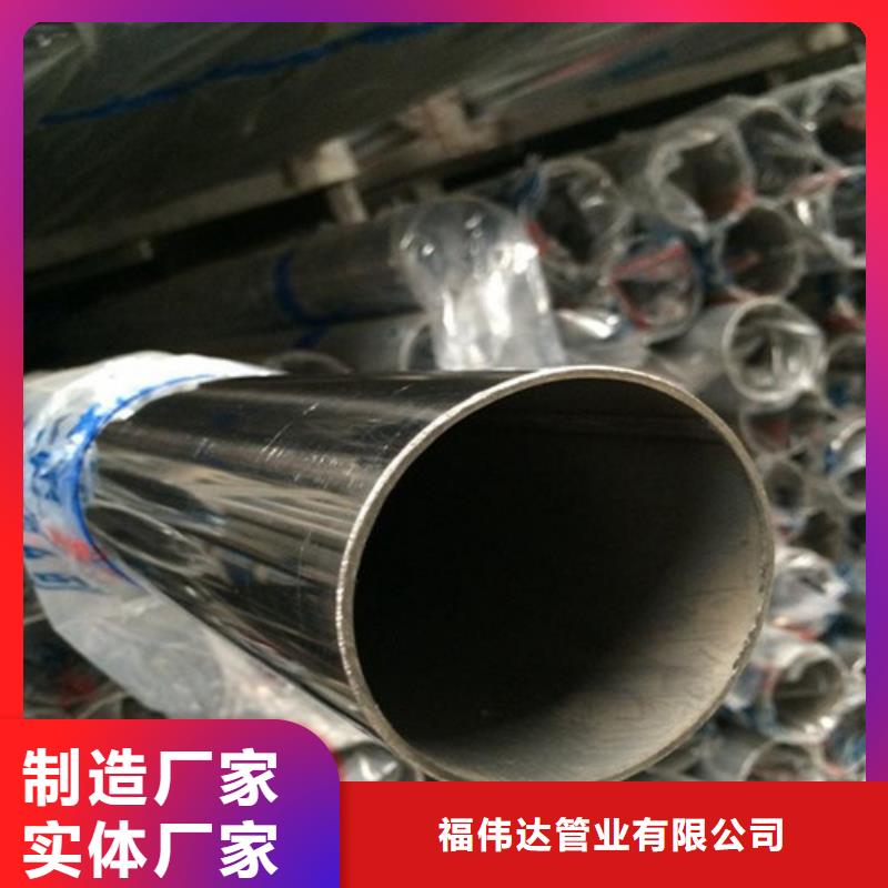 不锈钢管规格库存充足_2025本地报价