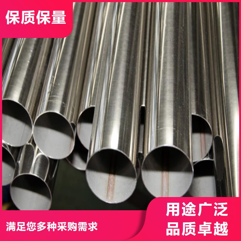 304不锈钢管好的选择