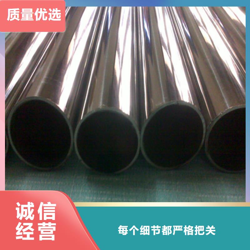 不锈钢异型管厂家长期供应