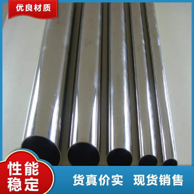 现货供应201不锈钢方管_厂家/供应