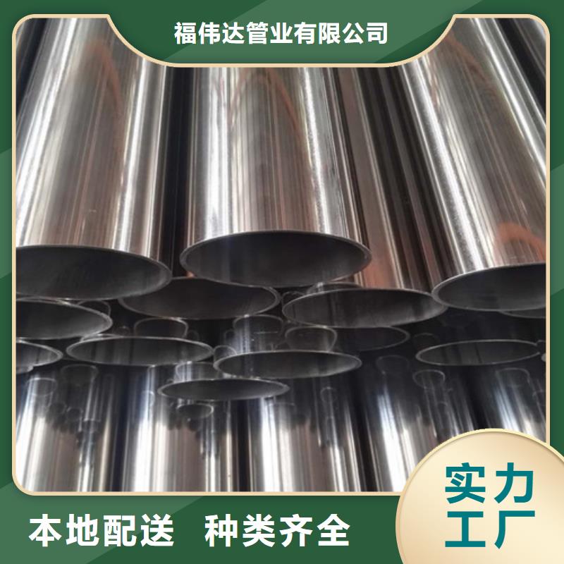 不锈钢波纹管_诚信为本