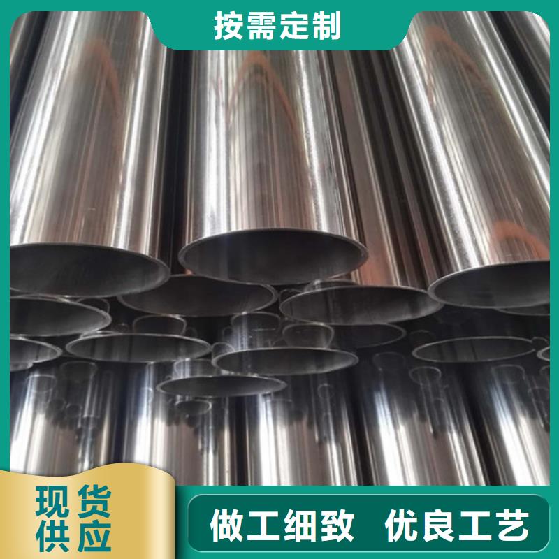 304不锈钢卡压管匠心品质