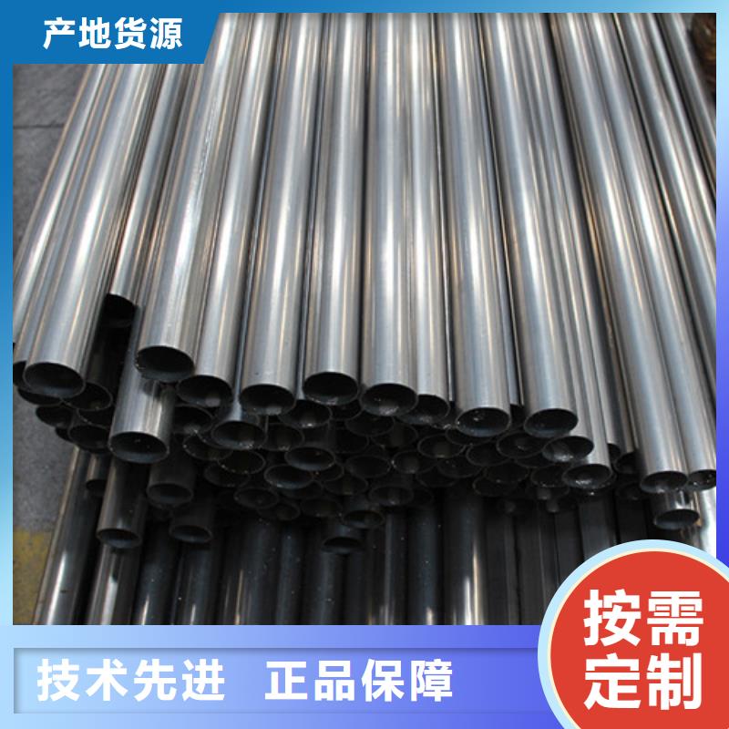316LBA不锈钢管-316LBA不锈钢管货源充足