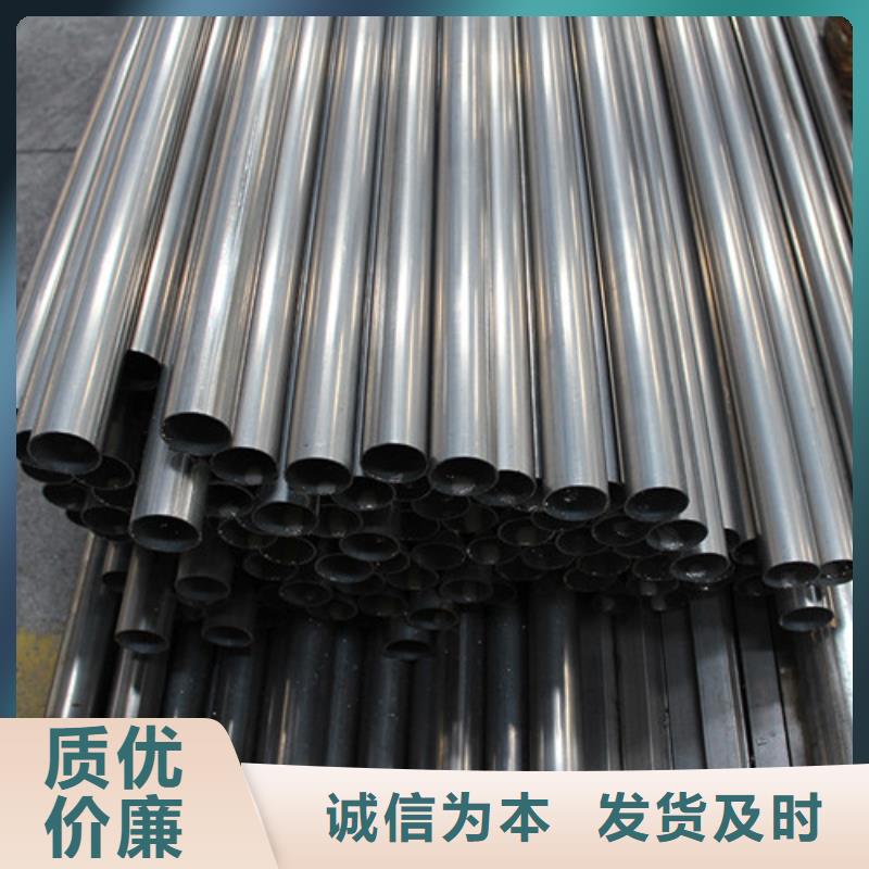 买的放心-304不锈钢光亮管厂家