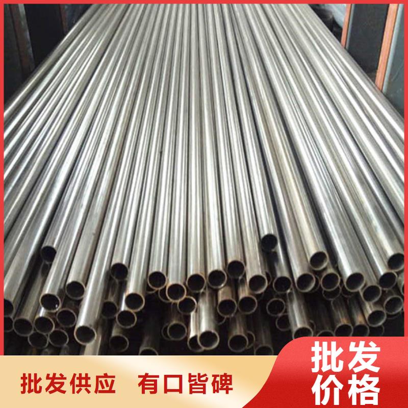 销售不锈钢护栏管的厂家