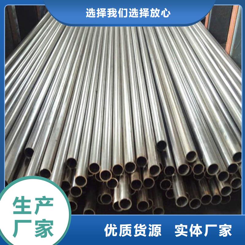 定做304不锈钢精密管的经销商
