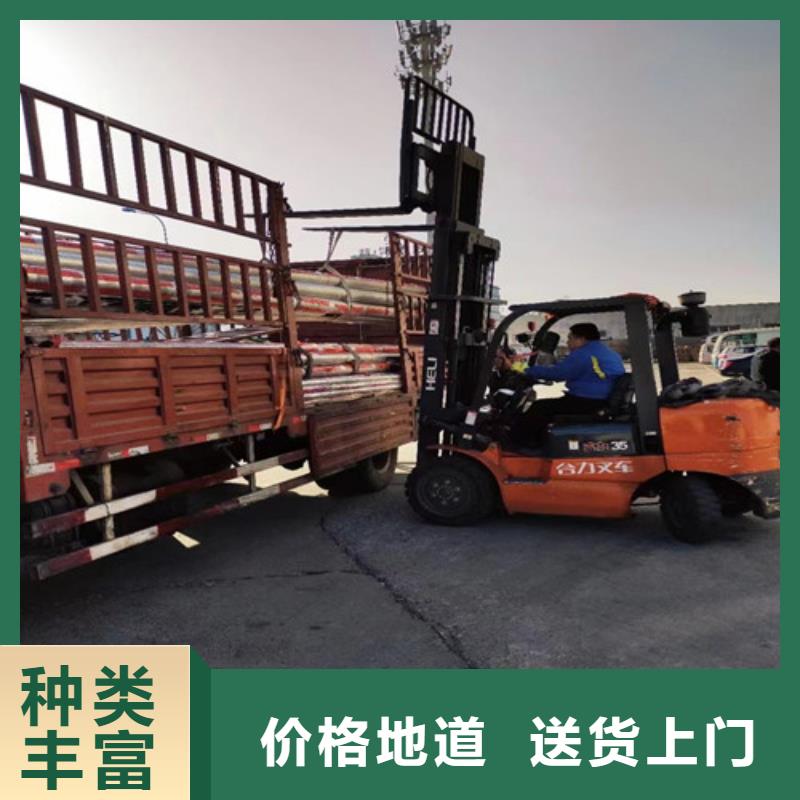 201不锈钢光亮管厂家供应
