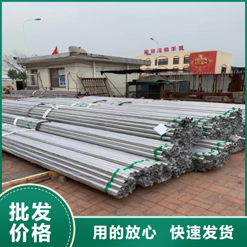 不锈钢精密管适用范围