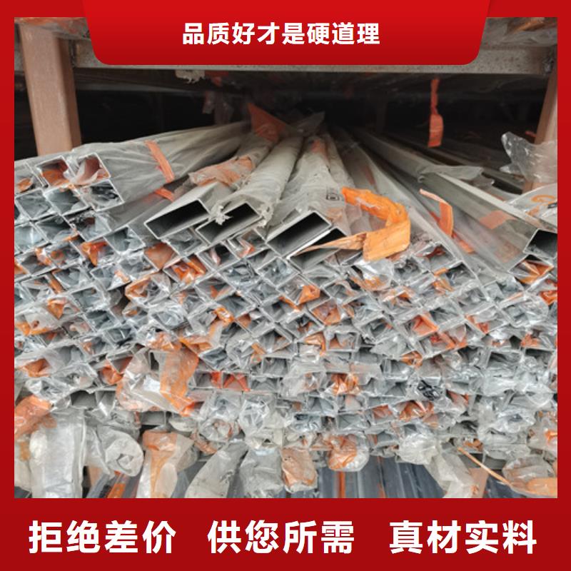 采购304不锈钢装饰圆管必看-高性价比