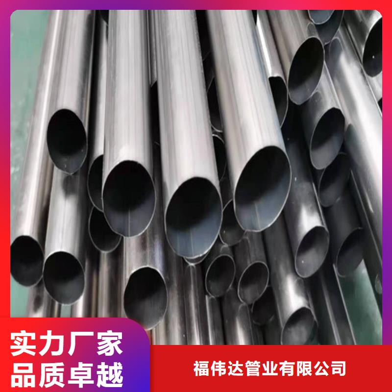 不锈钢异型管厂家长期供应