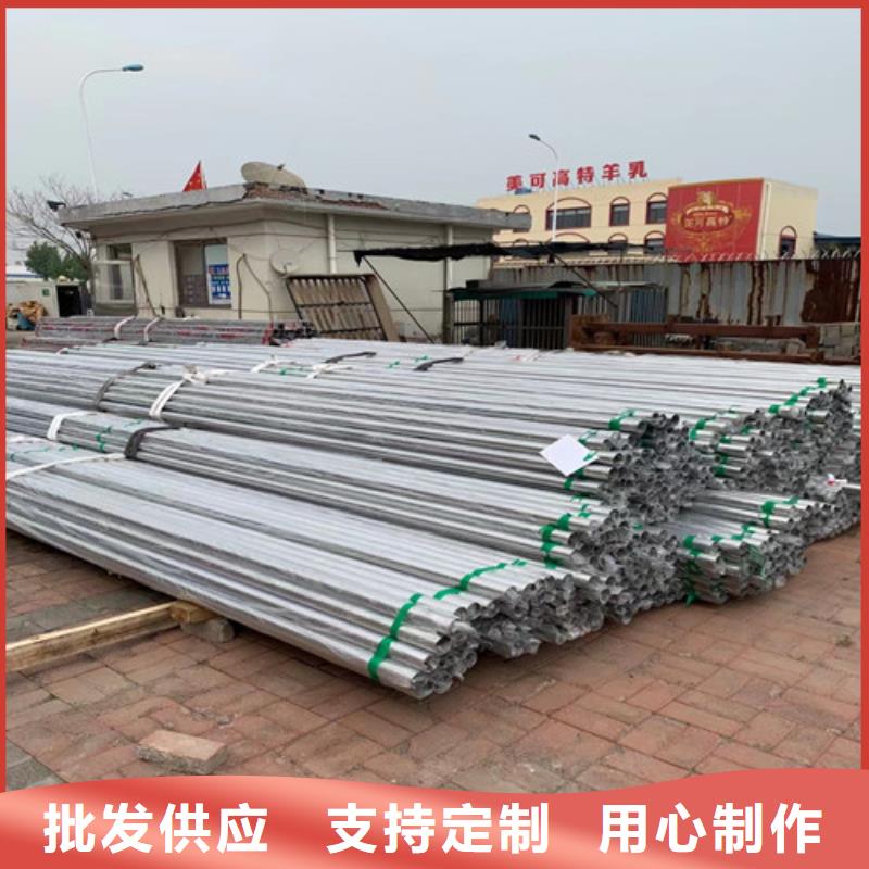 镜面不锈钢管厂家热线