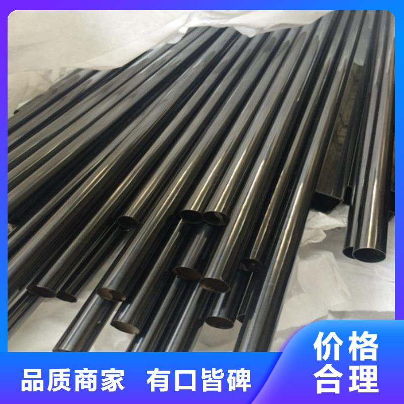 可定制的不锈钢水管品牌厂家