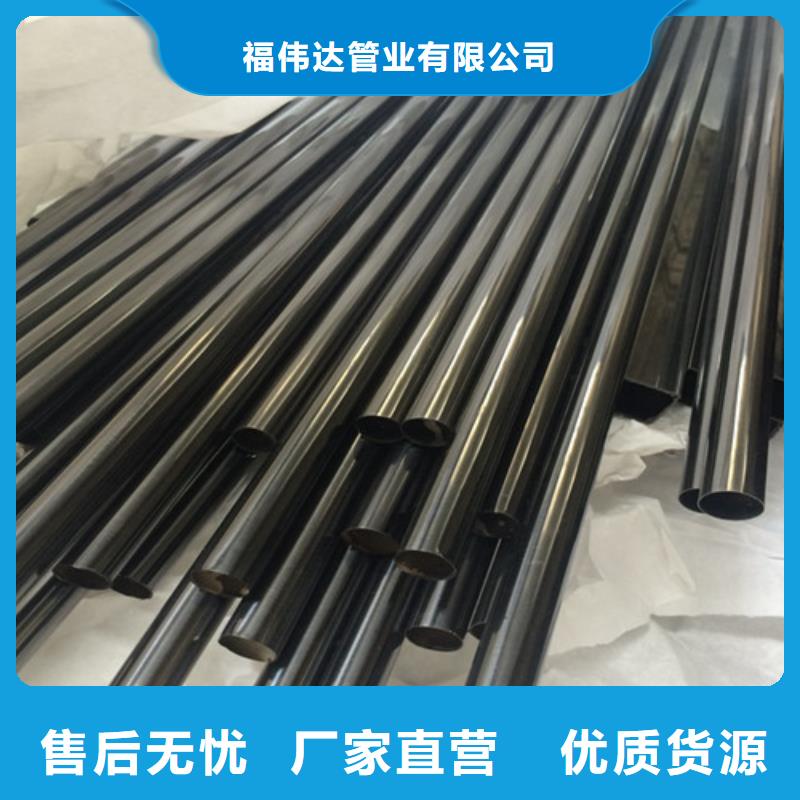 304不锈钢管好的选择