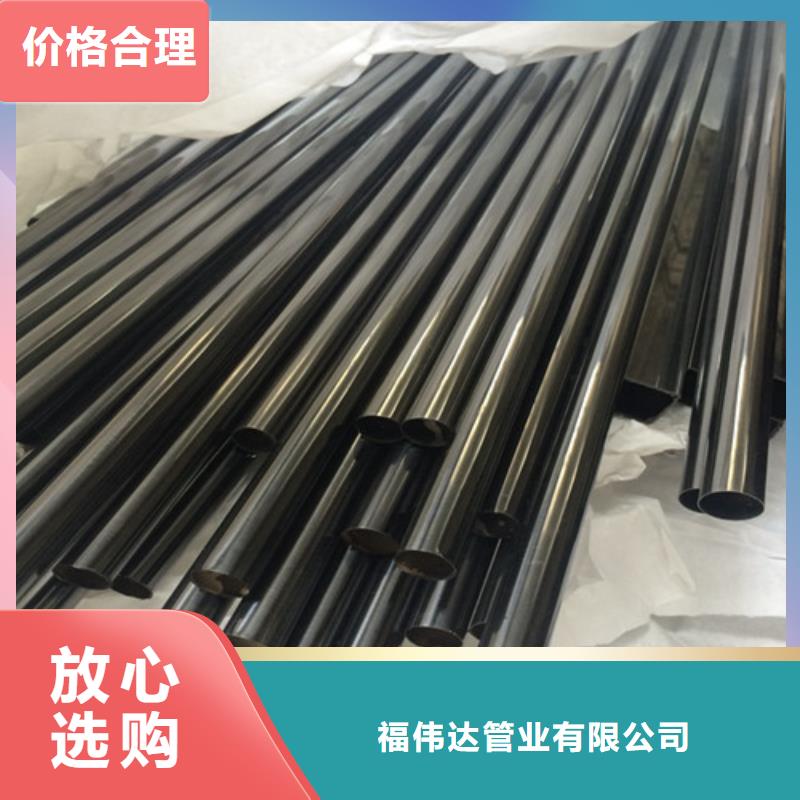 镜面不锈钢管厂家热线