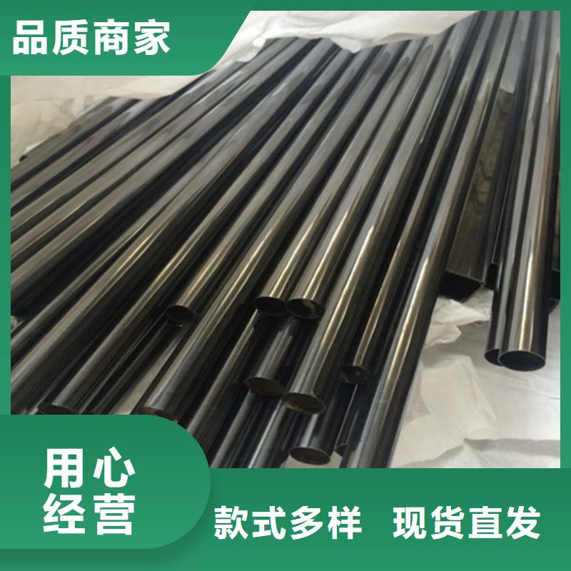 同质量镜面不锈钢管,我们价格更合理