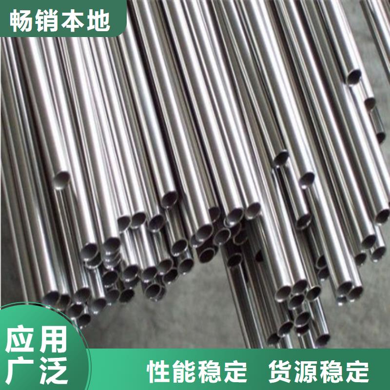 不锈钢异型管厂家长期供应