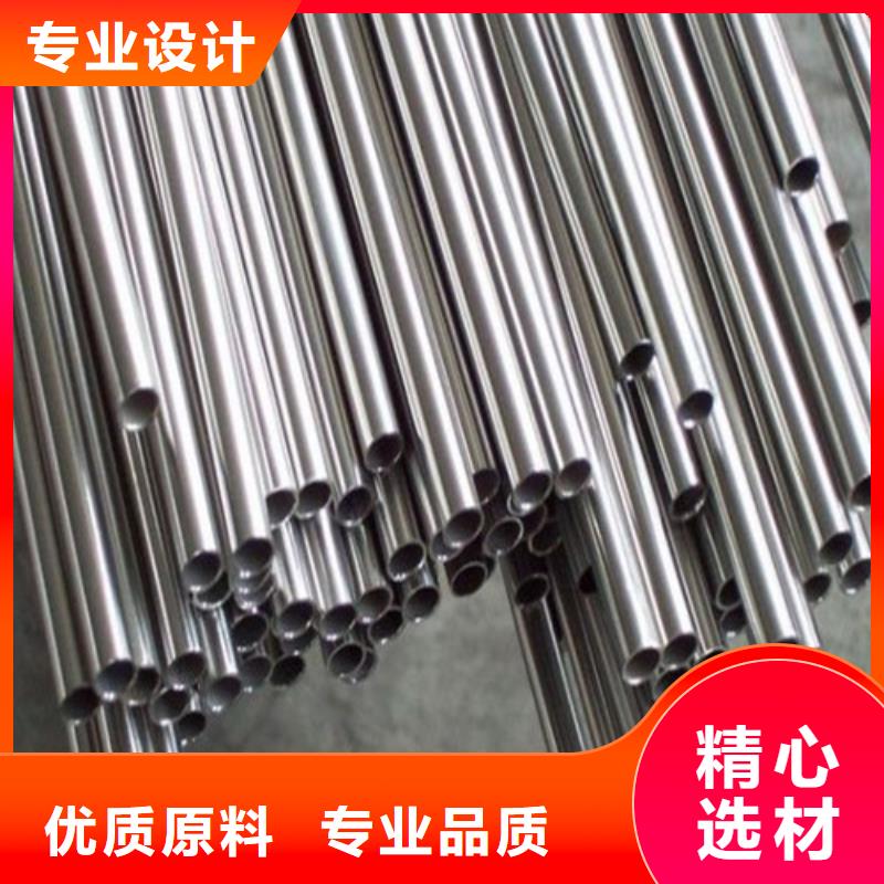 可定制的不锈钢水管品牌厂家