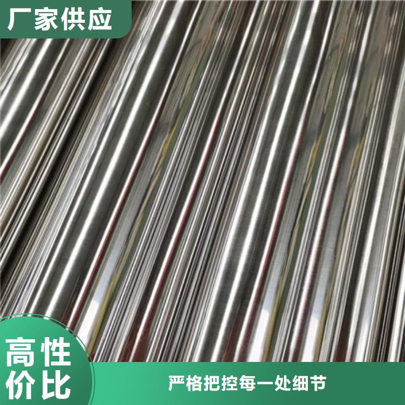 可定制的不锈钢水管品牌厂家