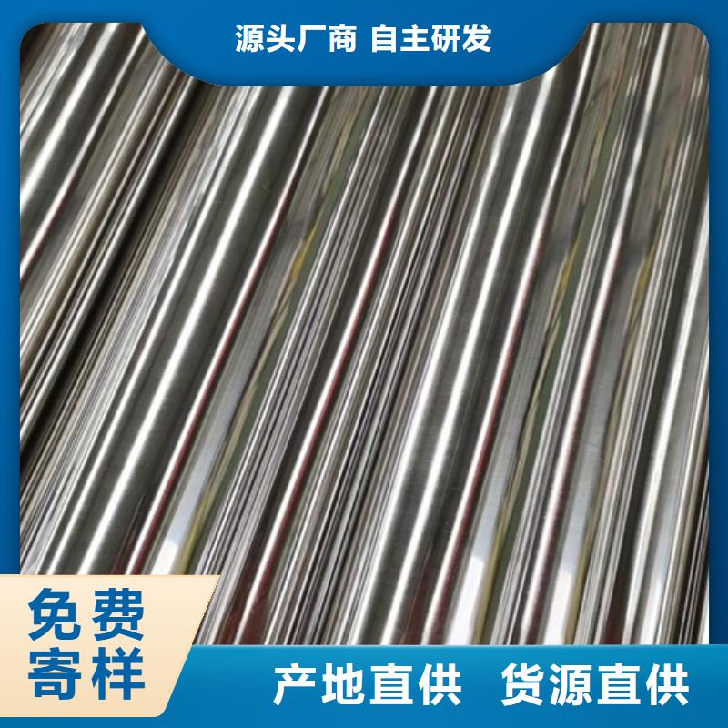 304不锈钢管好的选择