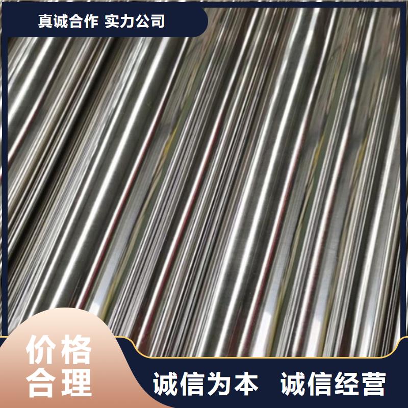 同质量镜面不锈钢管,我们价格更合理