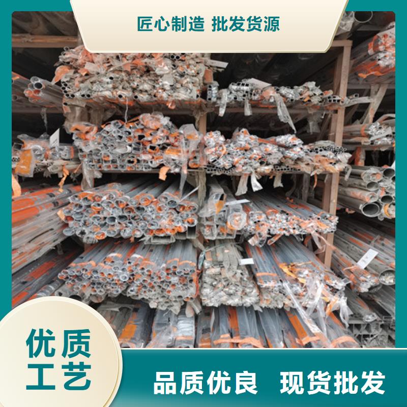 镜面不锈钢管厂家热线