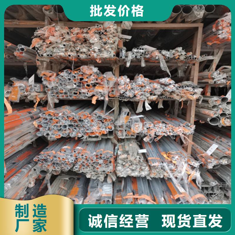可定制的不锈钢水管品牌厂家