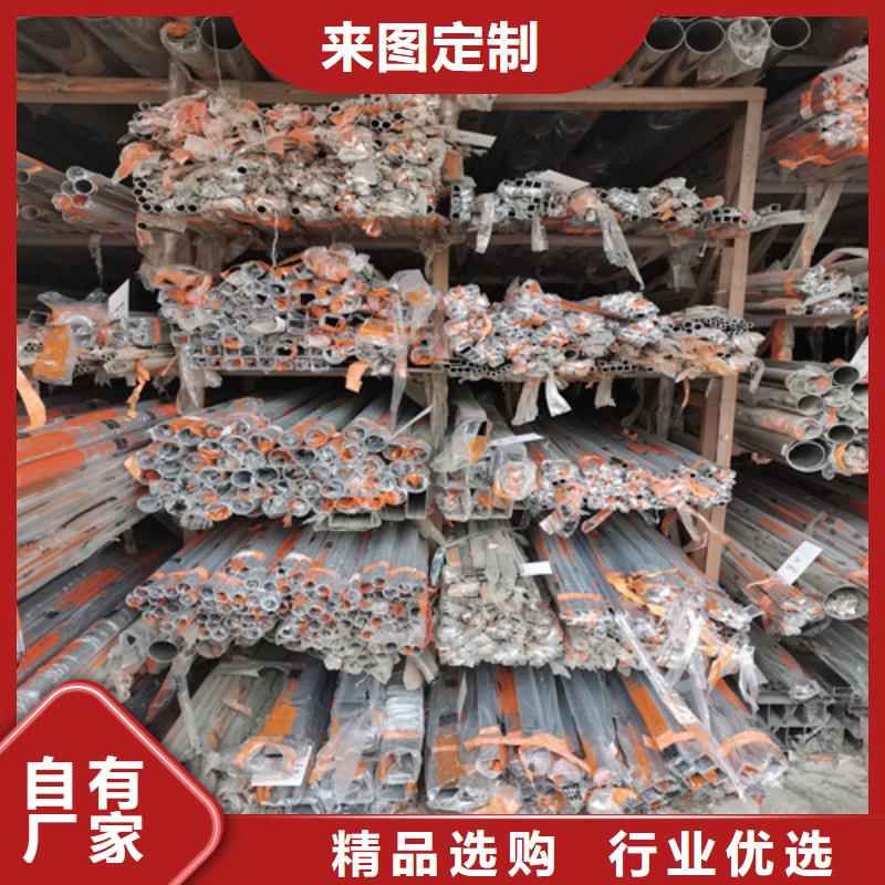 不锈钢异型管厂家长期供应