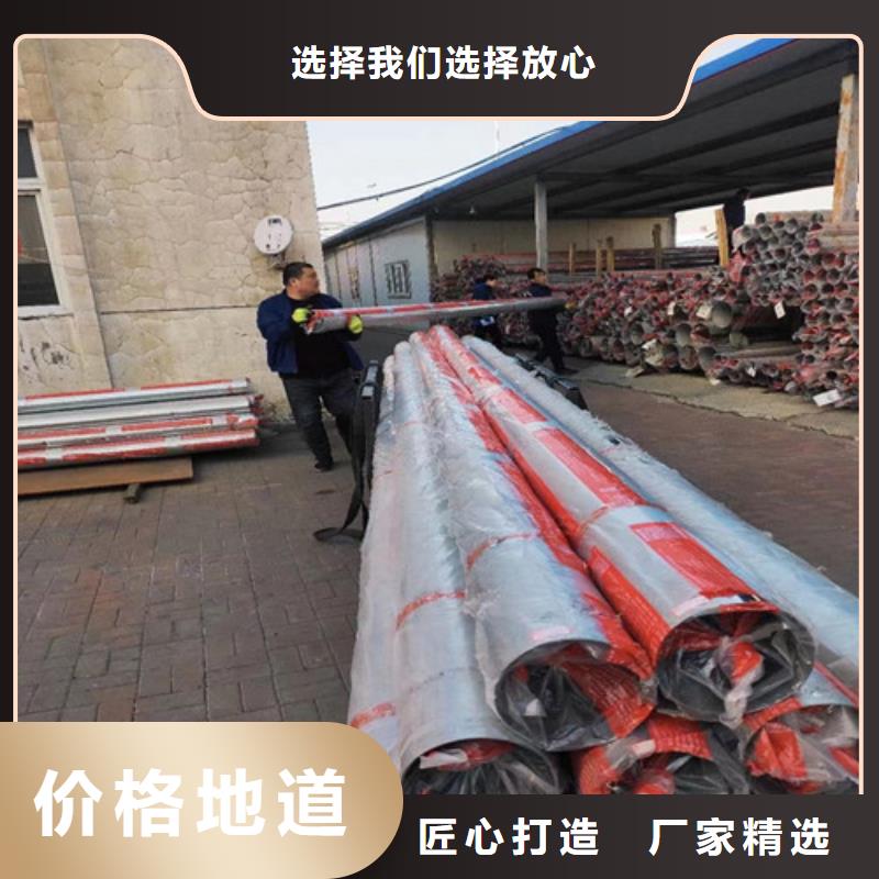 镜面不锈钢管厂家热线