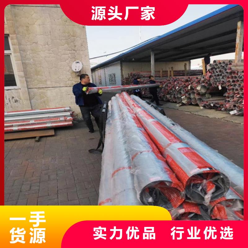 304不锈钢管好的选择