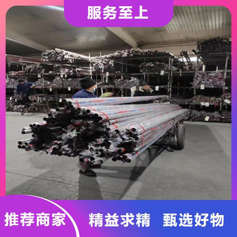 镜面不锈钢管厂家热线