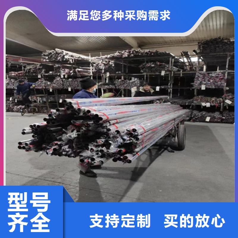 可定制的不锈钢水管品牌厂家