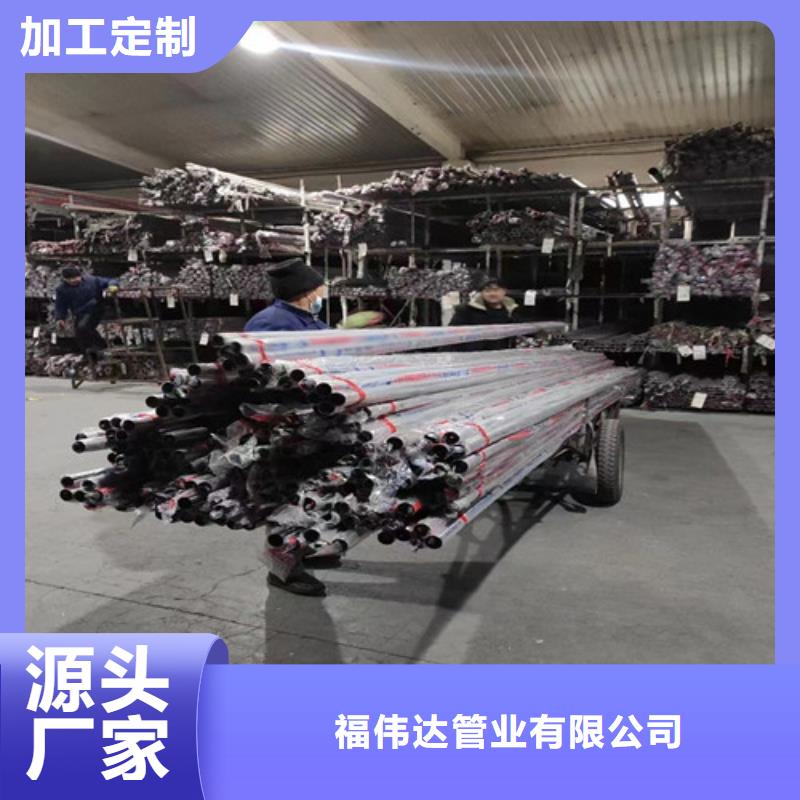 304不锈钢管好的选择
