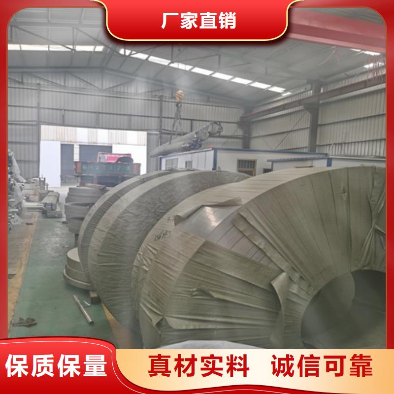 316L不锈钢异型管厂家批发