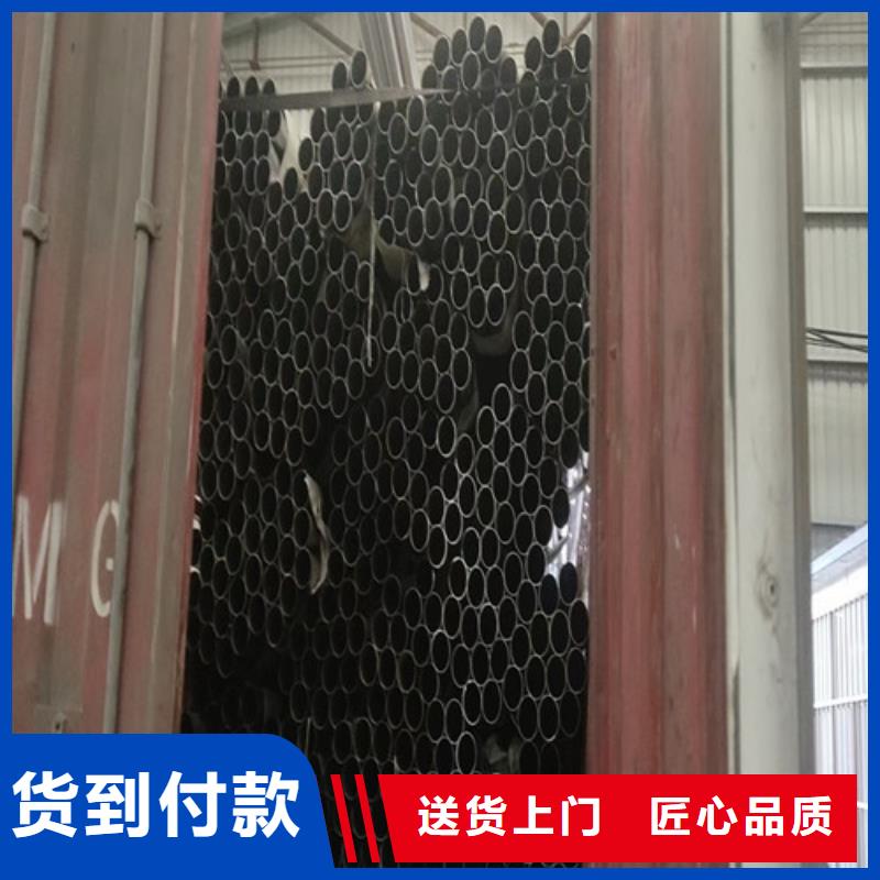 镜面不锈钢管厂家热线