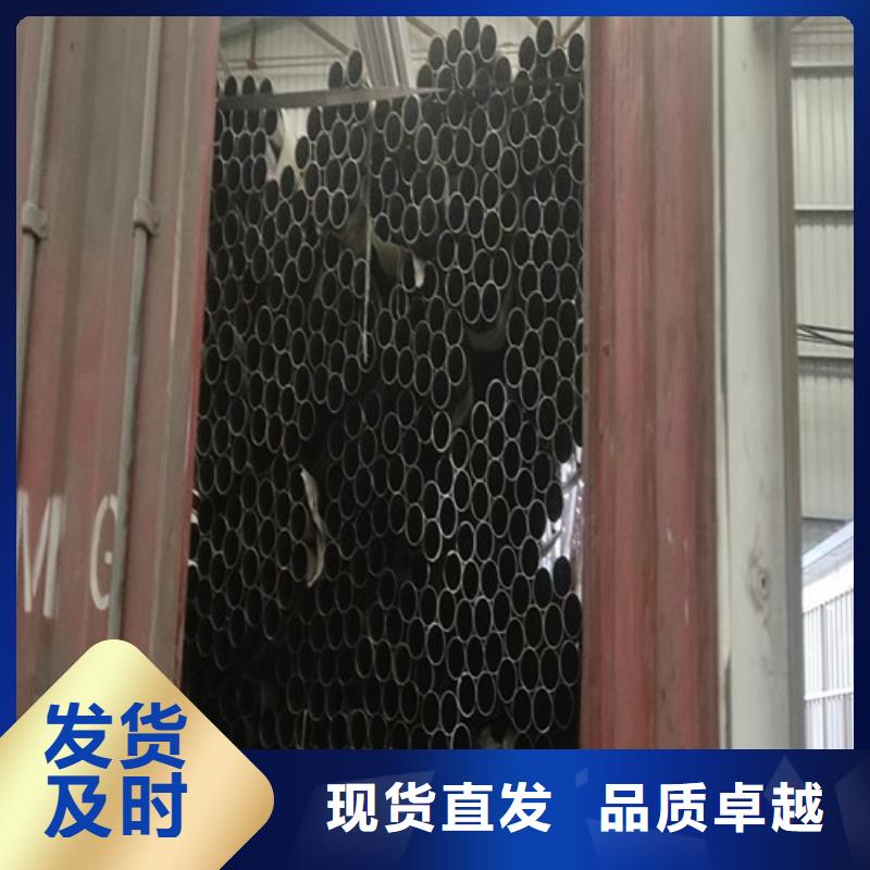 同质量镜面不锈钢管,我们价格更合理