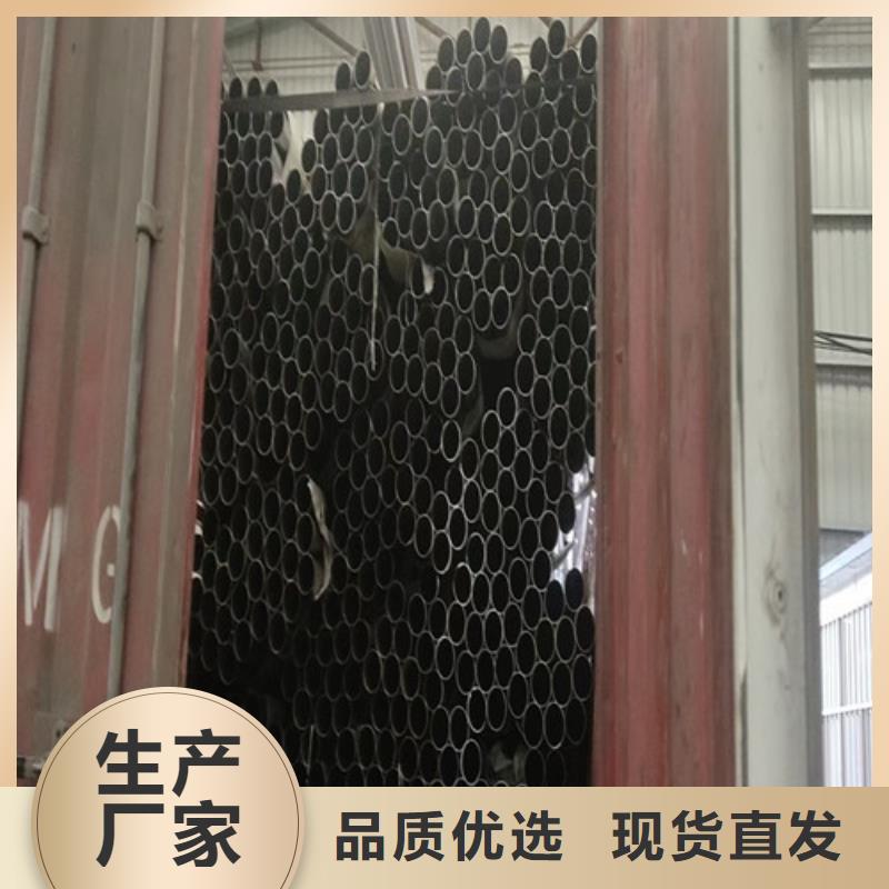 不锈钢精密管厂商