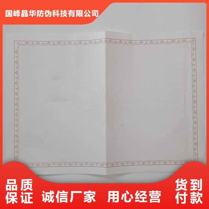 备案证明今年新款