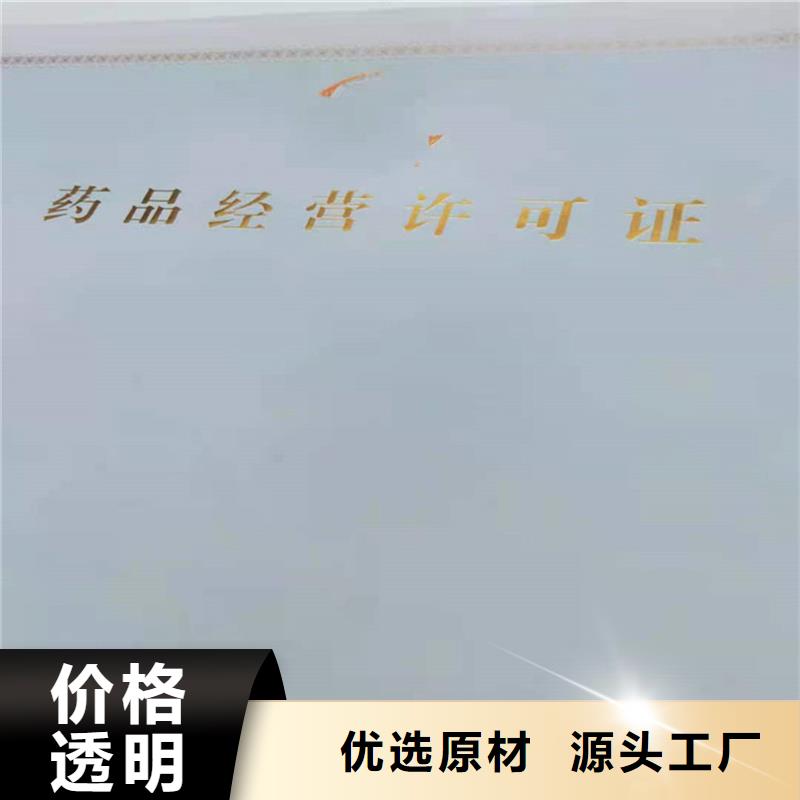 备案证明真正让利给买家