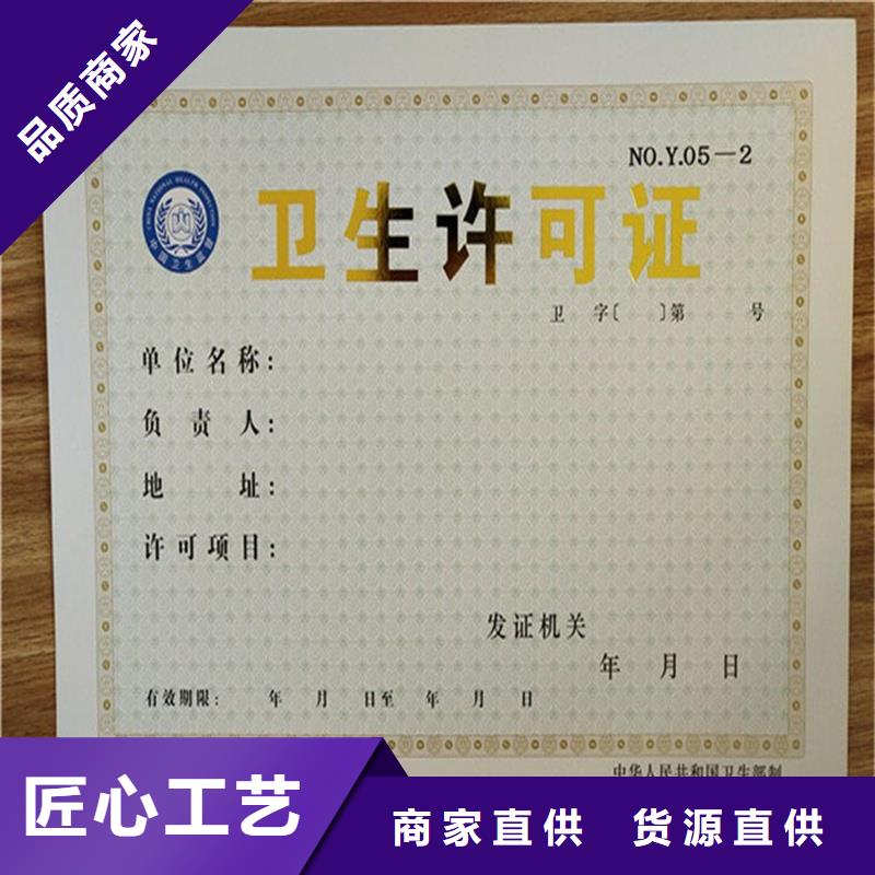 备案证明真正让利给买家